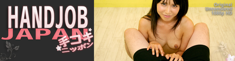 Sara Asakawa - Handjob Japan #14