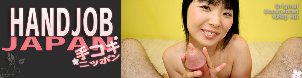 Miku Himeno - Handjob Japan #16
