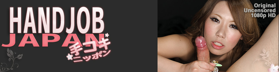 Aimi Takaoka - Handjob Japan #34