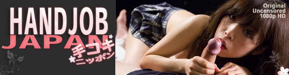 Miku Asou - Handjob Japan #51