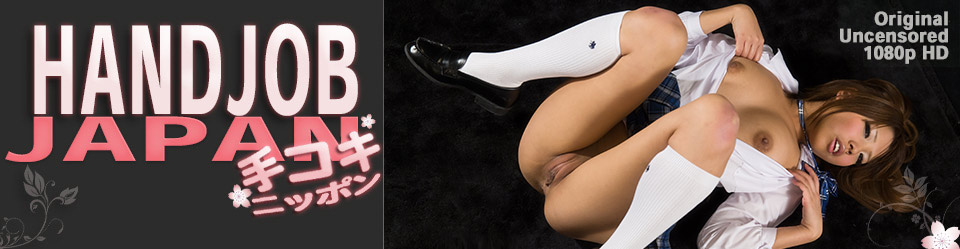 Rion Karina - Handjob Japan #58
