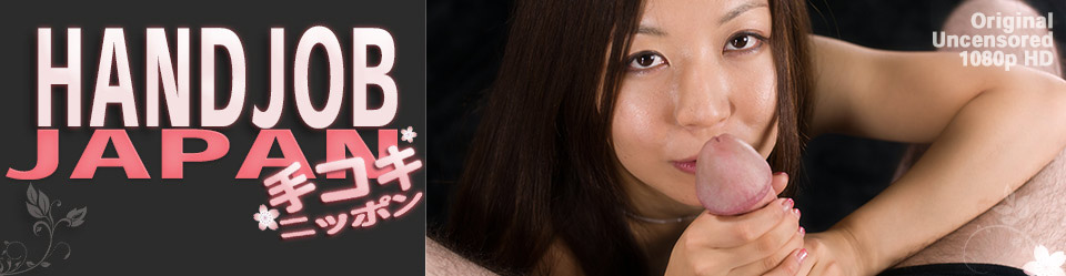 Shizuka Maeshiro - Handjob Japan #76