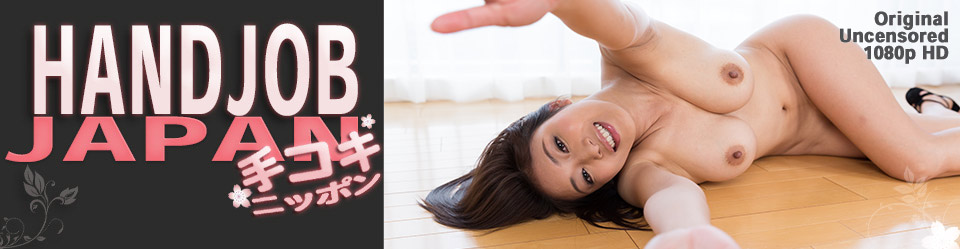 Reiko Kobayakawa - Handjob Japan #188