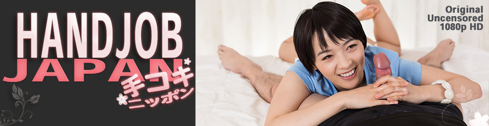 Umi Kawakami - Handjob Japan #214